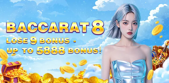 GCash E-Wallet